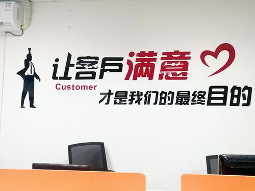 觸摸未來，智享高效 天津樂觸科技助力企業數字化信息管理