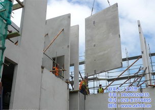 環(huán)保建材新篇章 貴州周興和實業(yè)引領新型建筑材料發(fā)展