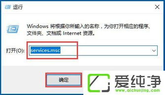 Win10無線網(wǎng)絡(luò)服務(wù)開啟指南 軟件系統(tǒng)交流論壇常見問題解析